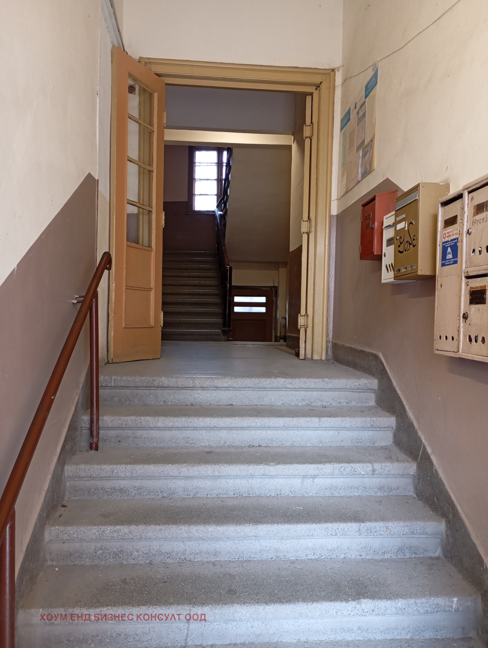 ���� ��� ���� 4-����� | Imot.bg � ����������� 12