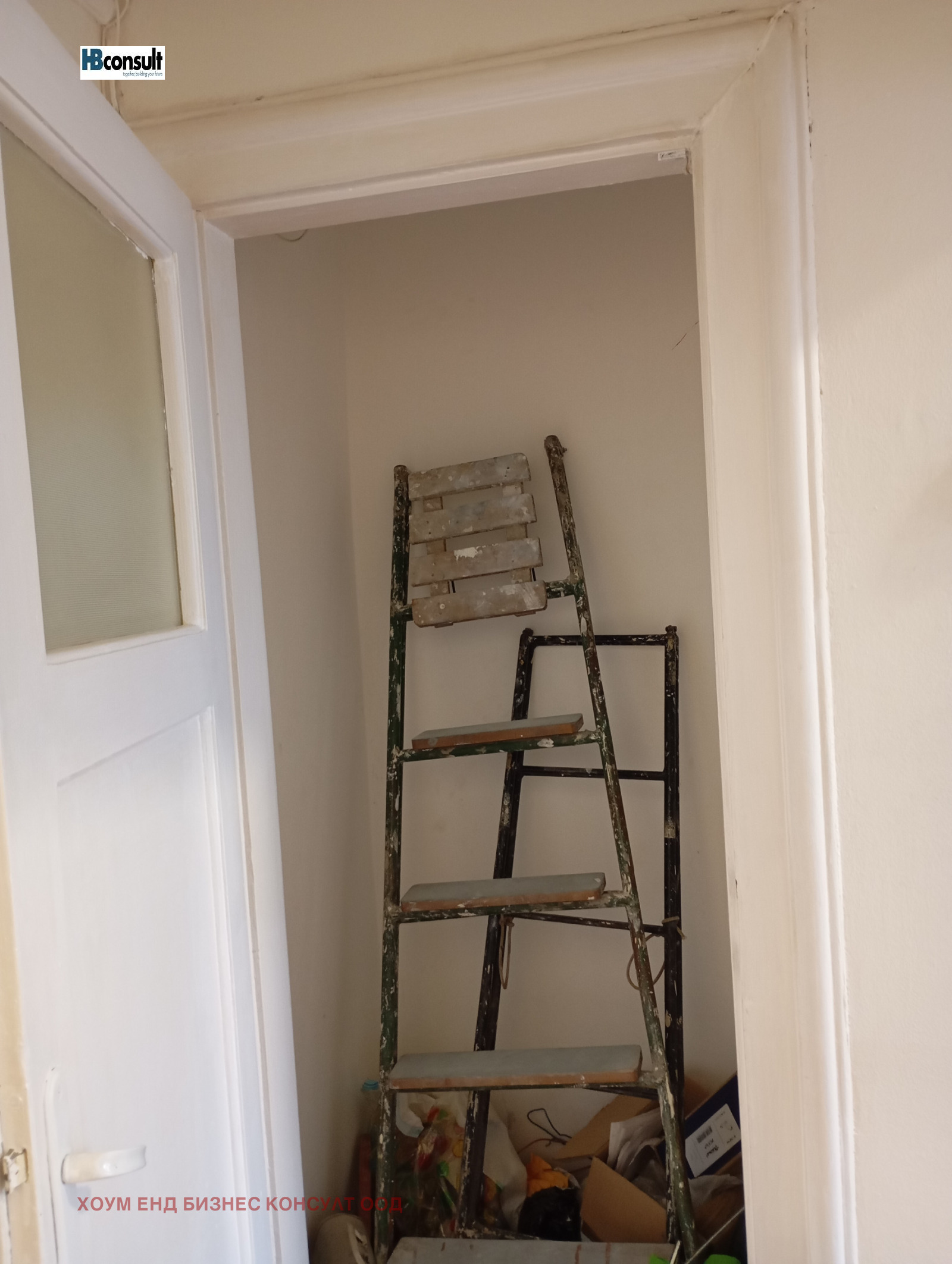 ���� ��� ���� 4-����� | Imot.bg � ����������� 11