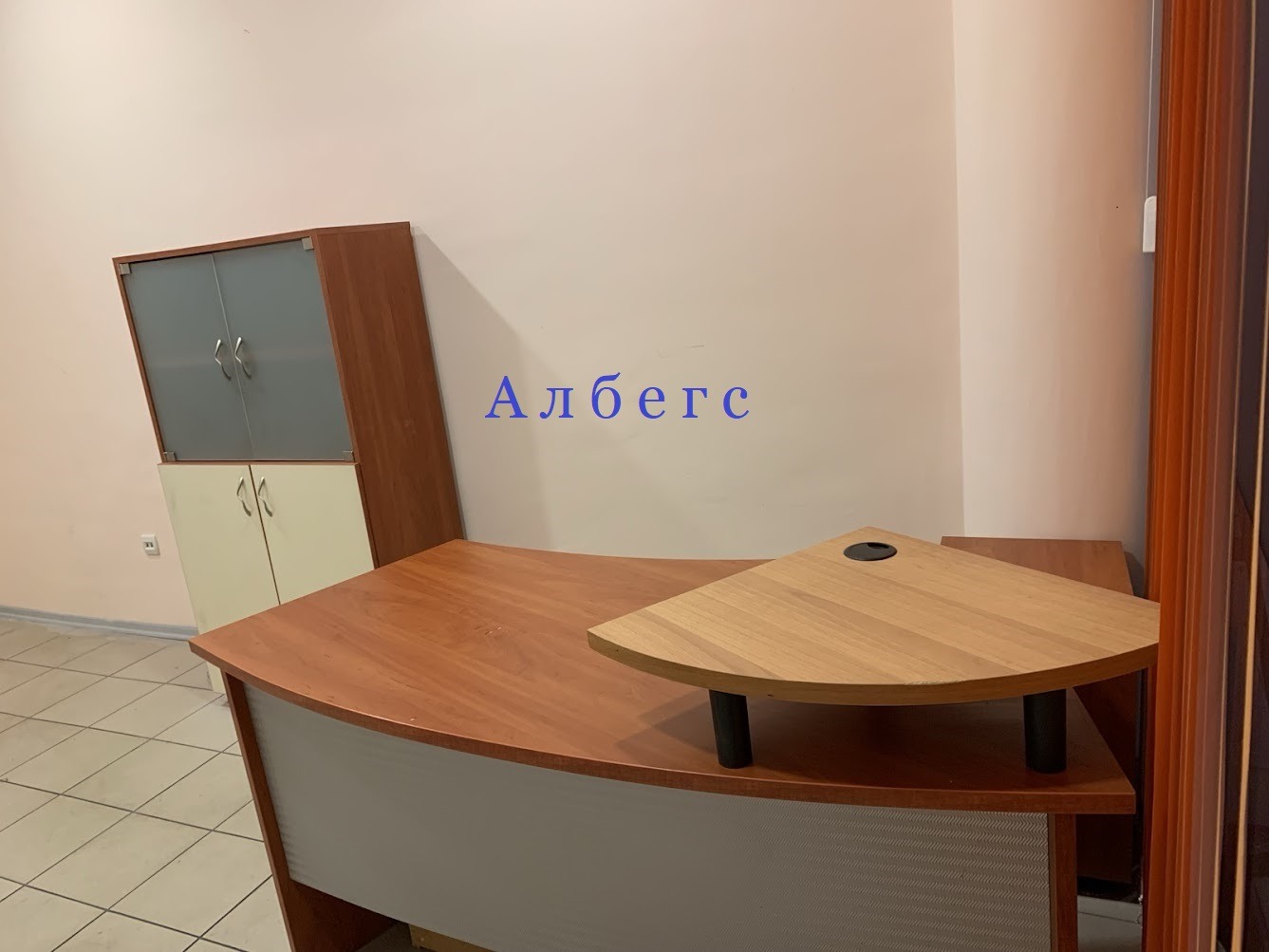 ���� ��� ���� ���� | Imot.bg � ����������� 2