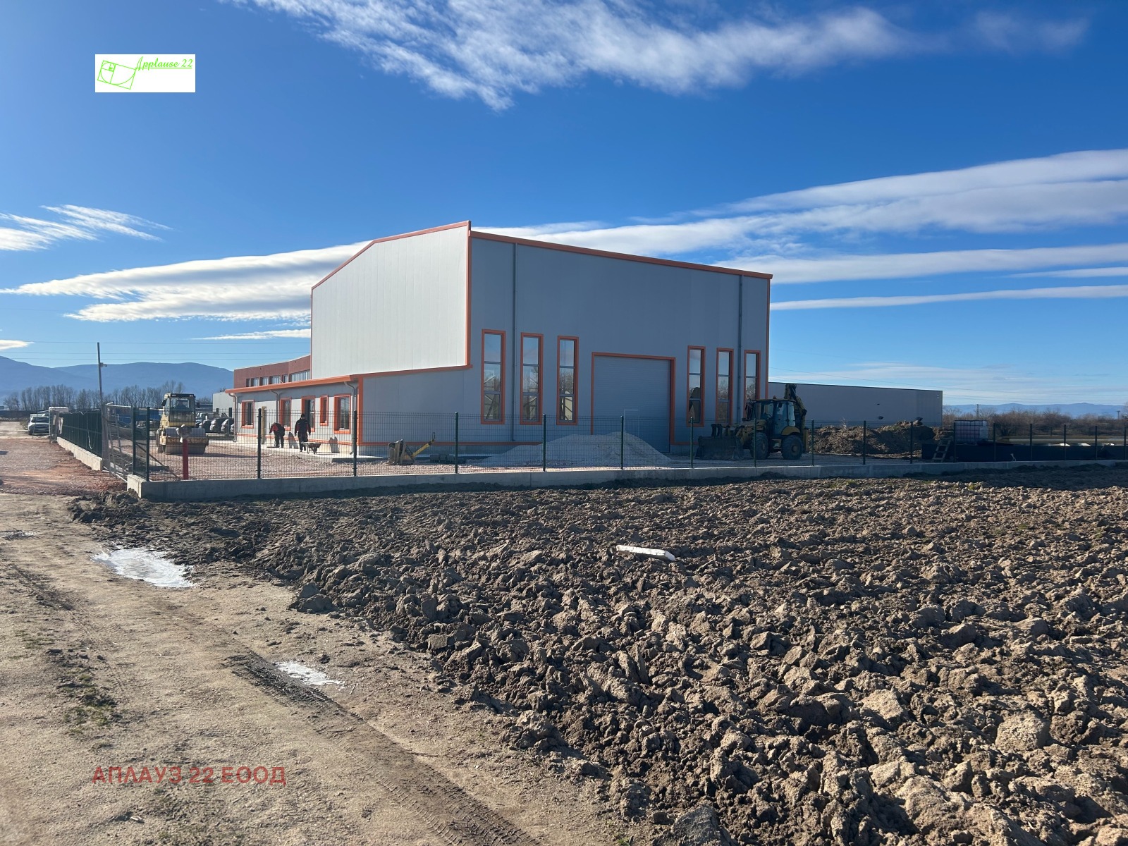 ���� ��� ���� ����� | Imot.bg � ����������� 4