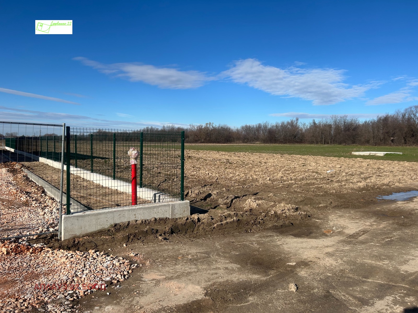 ���� ��� ���� ����� | Imot.bg � ����������� 1