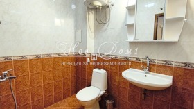 ���� ��� ���� 3-����� | Imot.bg � ����� ������ 8