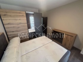 ���� ��� ���� 3-����� | Imot.bg � ����� ������ 5