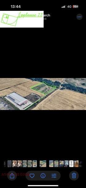 ���� ��� ���� ����� | Imot.bg � ����� ������ 2