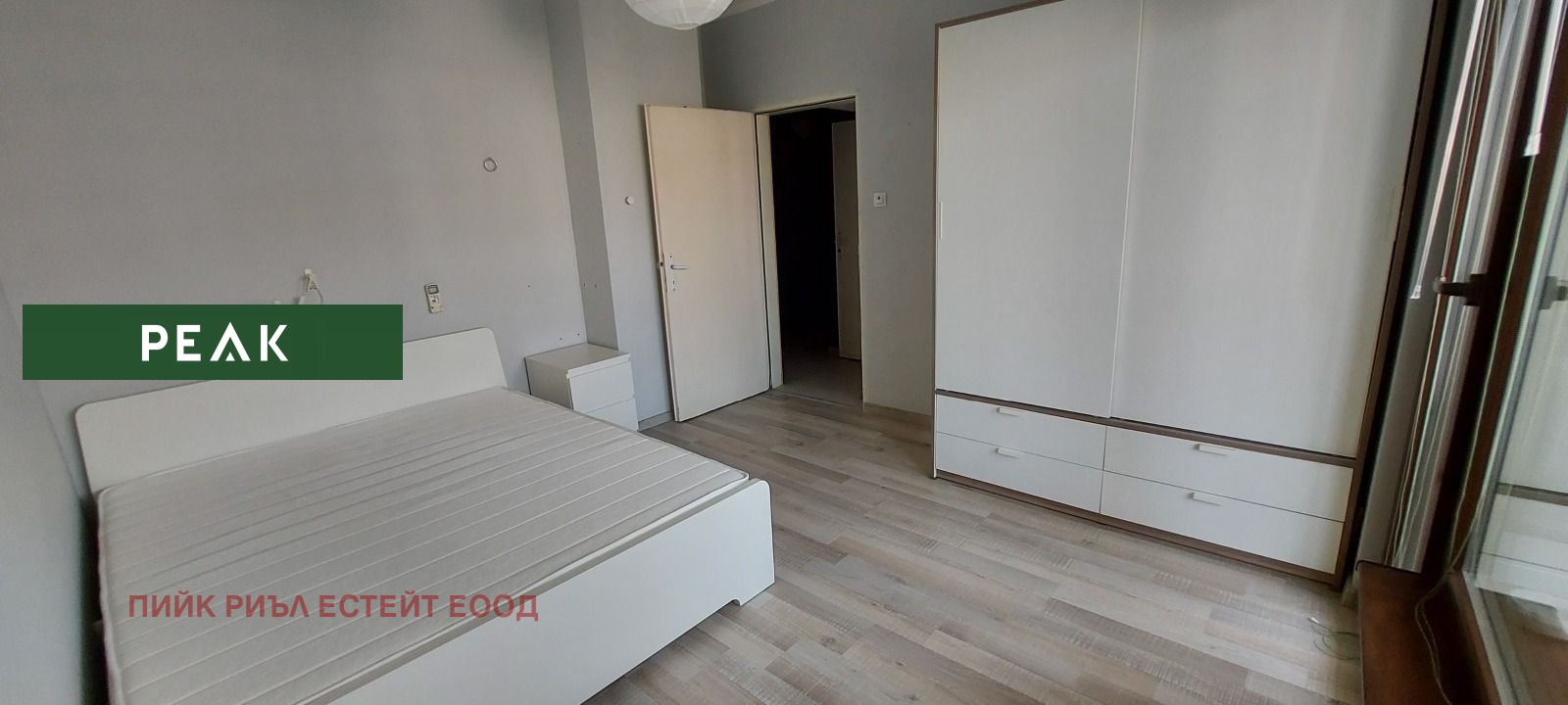 ���� ��� ���� 2-����� | Imot.bg � ����������� 10