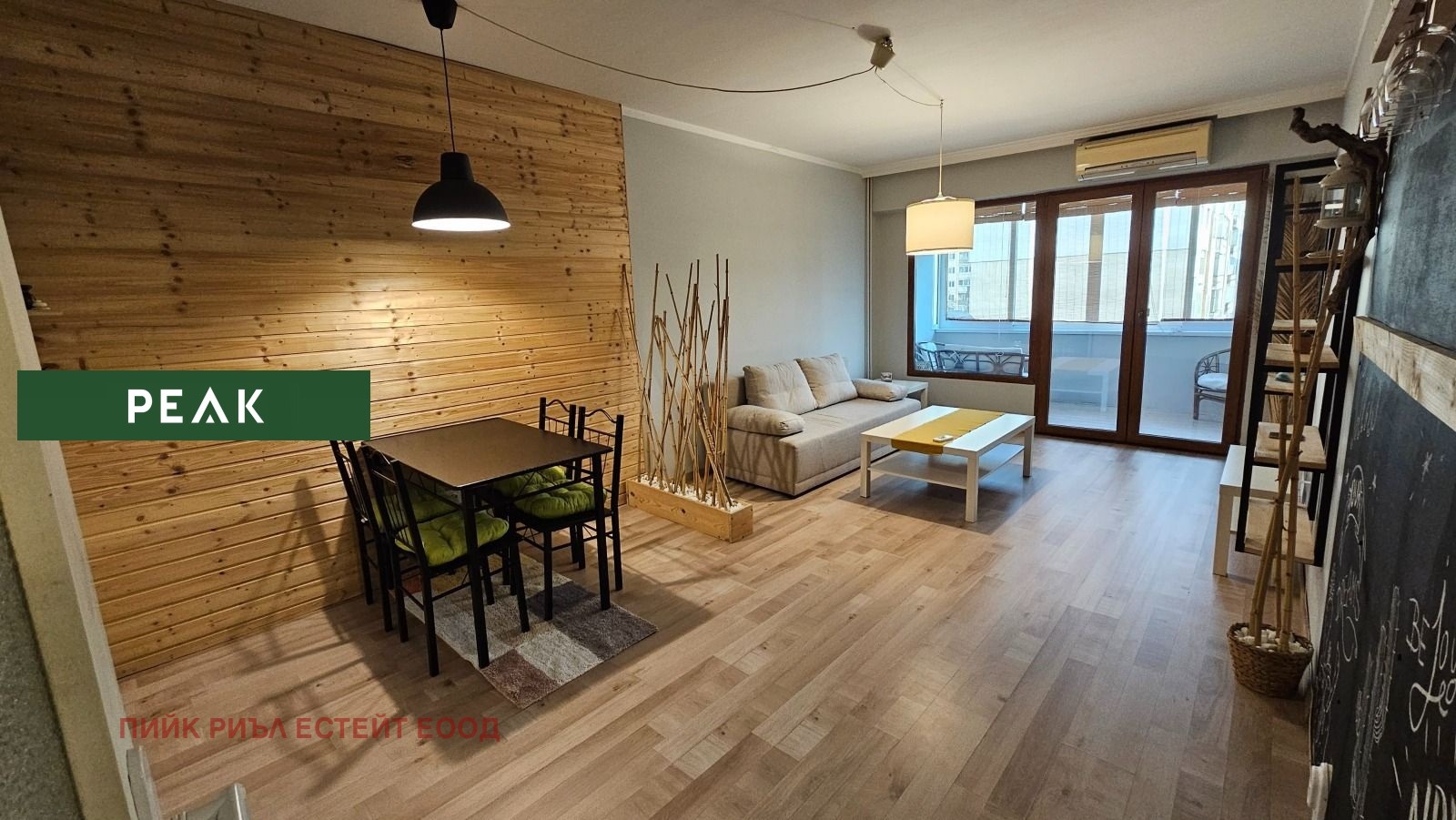 ���� ��� ���� 2-����� | Imot.bg � ����������� 2