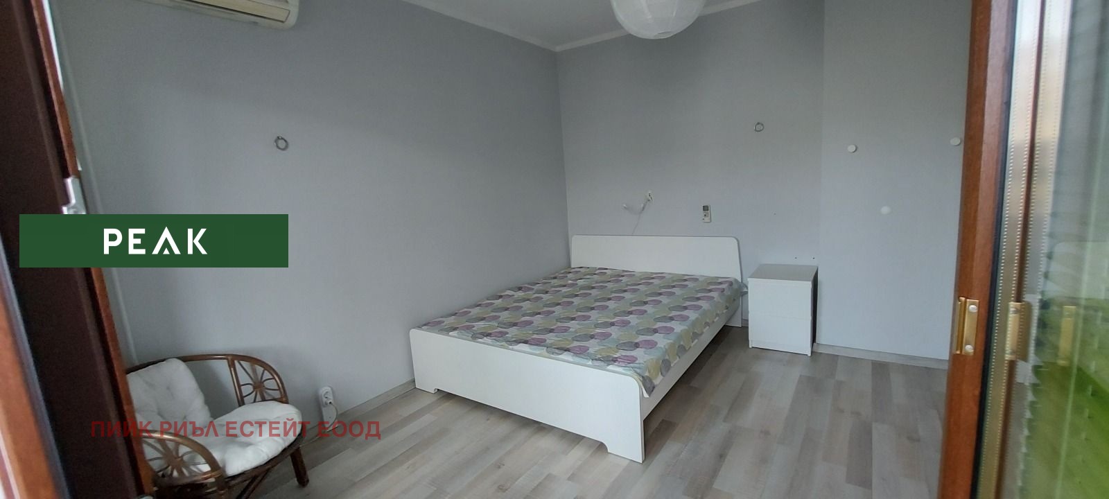 ���� ��� ���� 2-����� | Imot.bg � ����������� 9