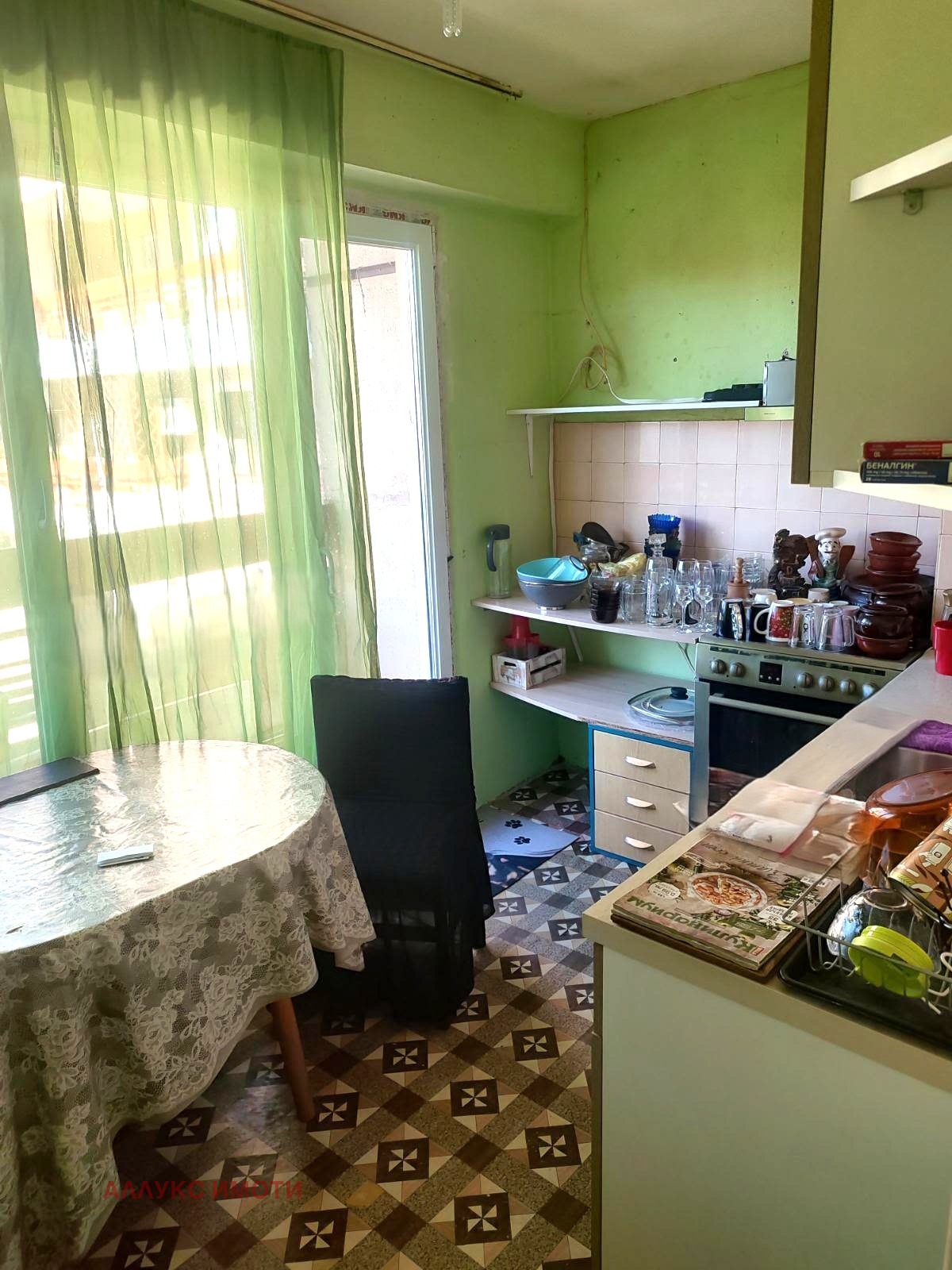 ���� ��� ���� 2-����� | Imot.bg � ����������� 3