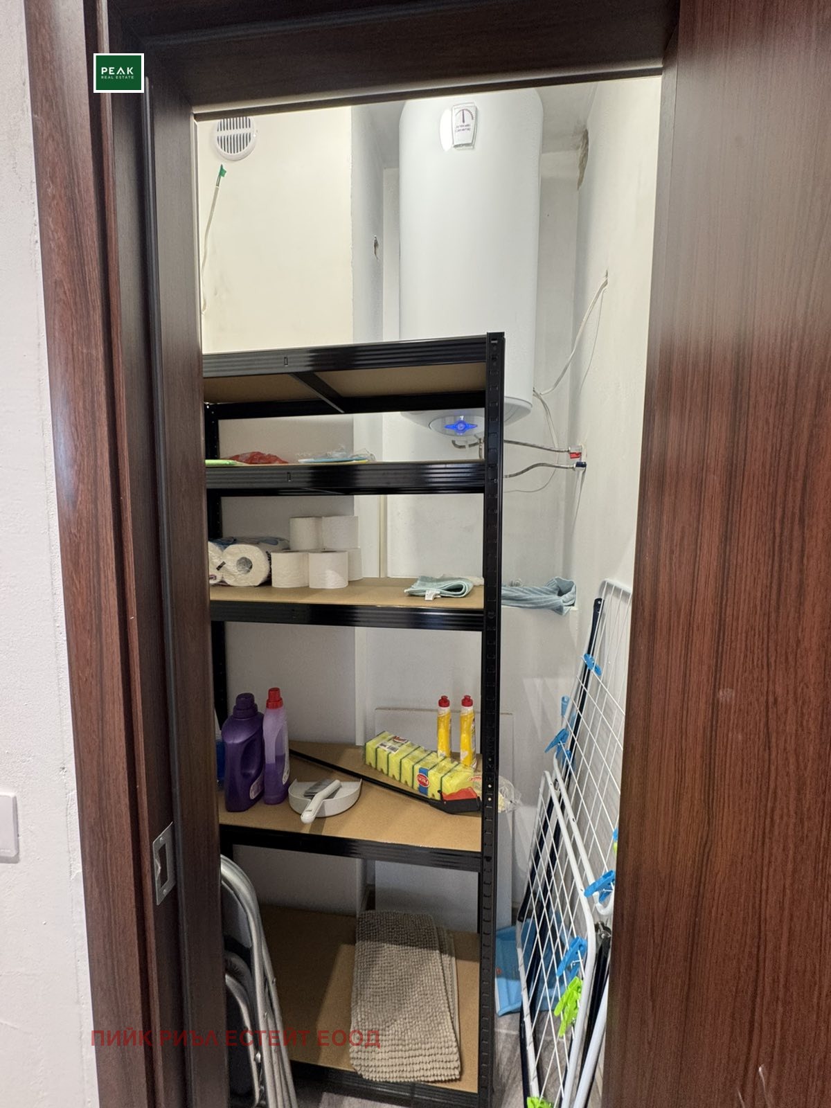 ���� ��� ���� 3-����� | Imot.bg � ����������� 11