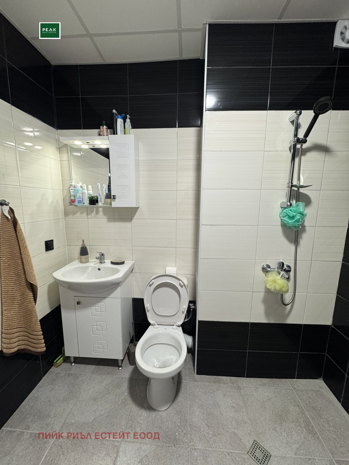 ���� ��� ���� 3-����� | Imot.bg � ����������� 9