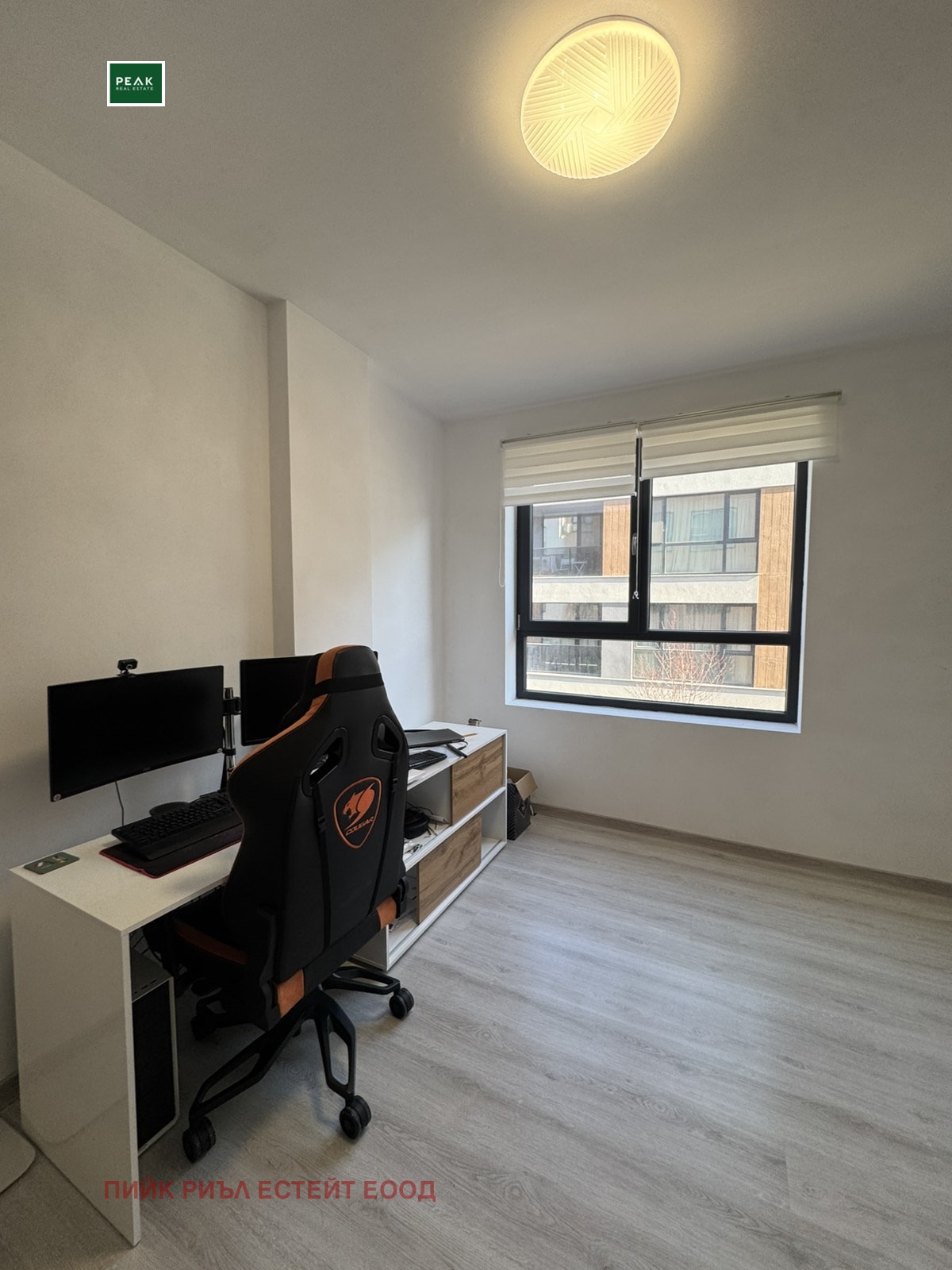 ���� ��� ���� 3-����� | Imot.bg � ����������� 6