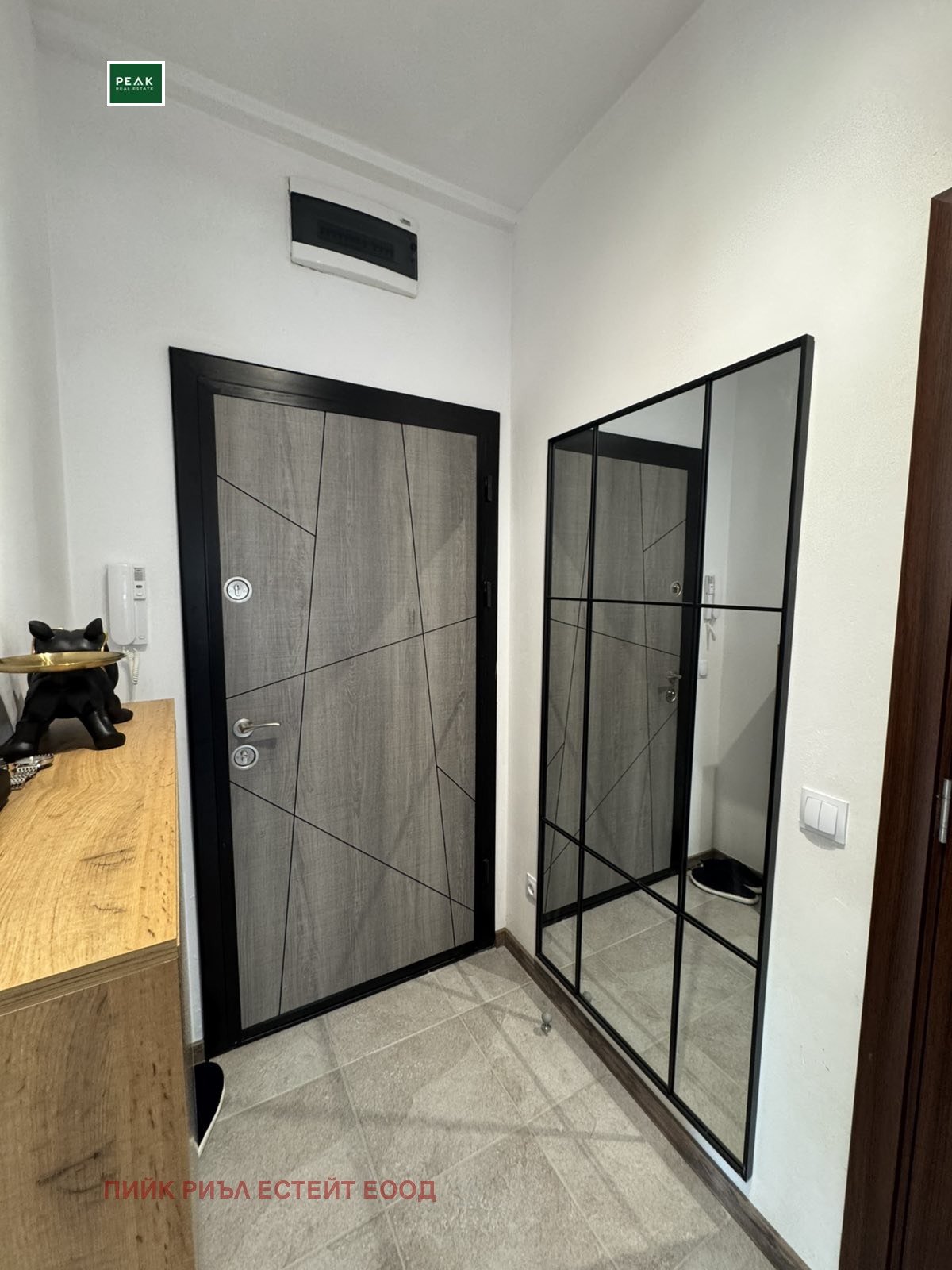 ���� ��� ���� 3-����� | Imot.bg � ����������� 12