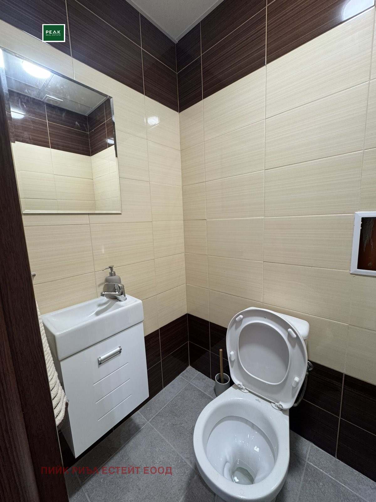 ���� ��� ���� 3-����� | Imot.bg � ����������� 10