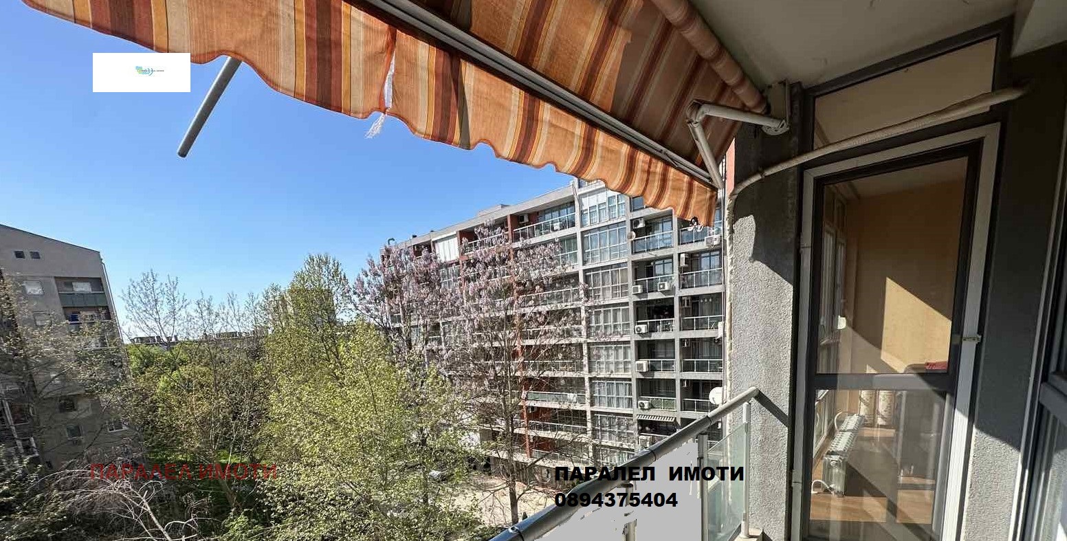 ���� ��� ���� 3-����� | Imot.bg � ����������� 13