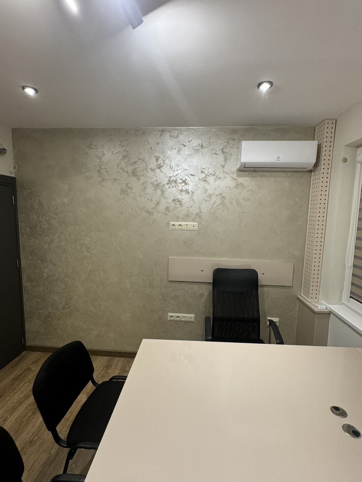 ���� ��� ���� ���� | Imot.bg � ����������� 7