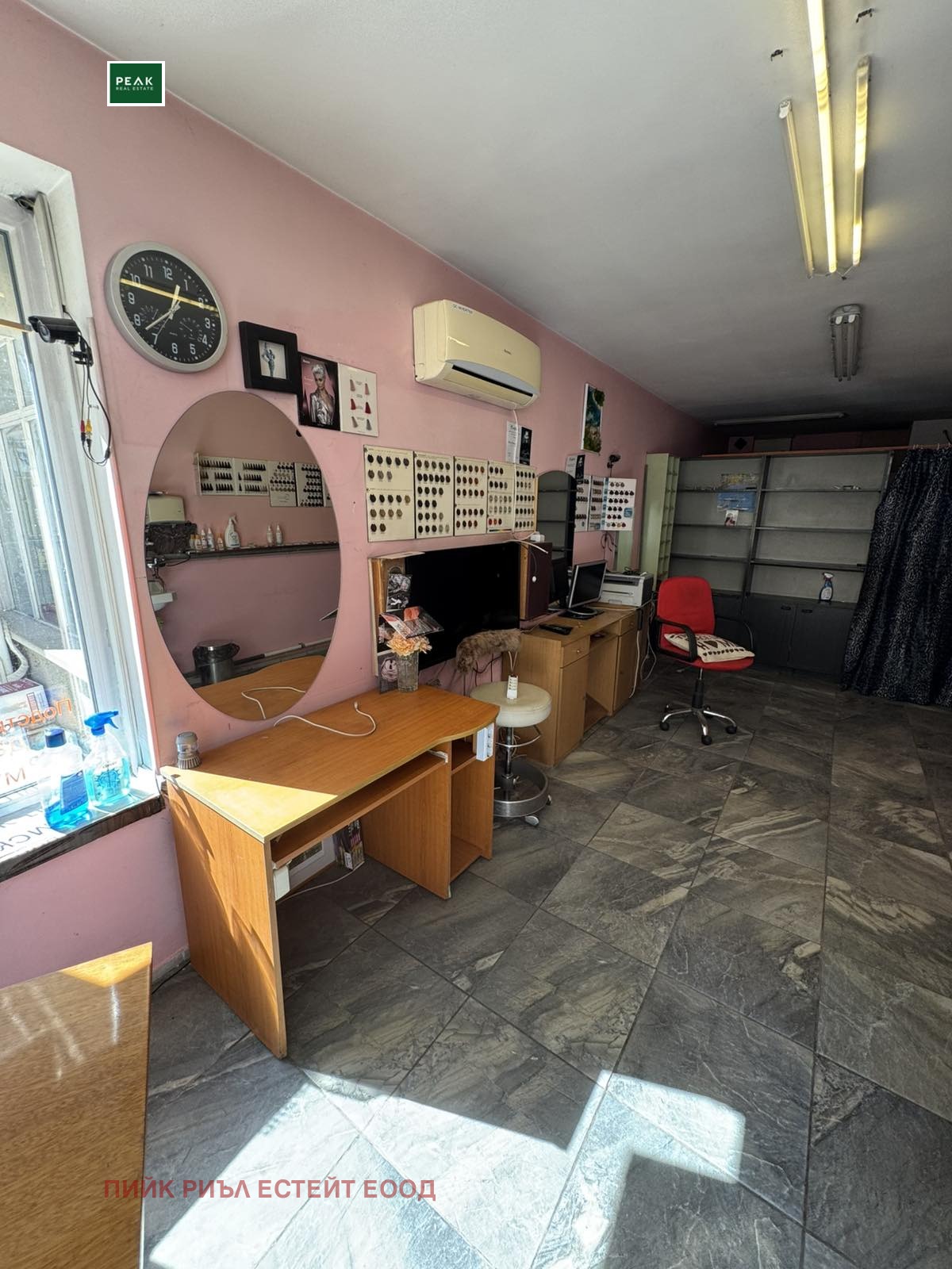 ���� ��� ���� ������� | Imot.bg � ����������� 2