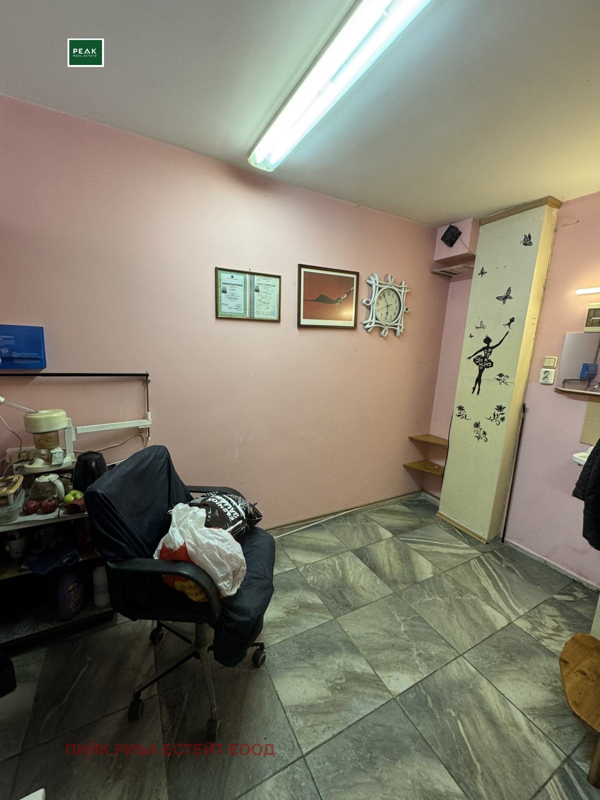 ���� ��� ���� ������� | Imot.bg � ����������� 3