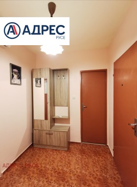 ���� ��� ���� 1-����� | Imot.bg � ����� ������ 6