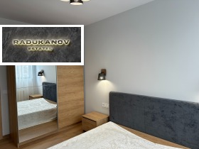    2- | Imot.bg    7