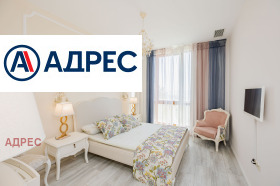 ���� ��� ���� 2-����� | Imot.bg � ����� ������ 8