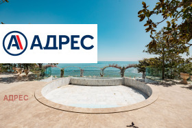 ���� ��� ���� 2-����� | Imot.bg � ����� ������ 16