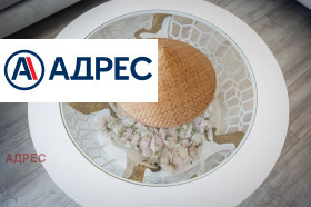 ���� ��� ���� 2-����� | Imot.bg � ����� ������ 6