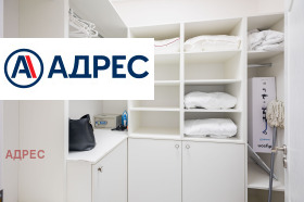 ���� ��� ���� 2-����� | Imot.bg � ����� ������ 11