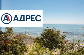 ���� ��� ���� 2-����� | Imot.bg � ����� ������ 10