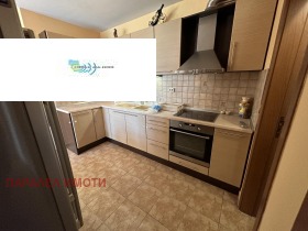 ���� ��� ���� 3-����� | Imot.bg � ����� ������ 5