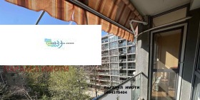 ���� ��� ���� 3-����� | Imot.bg � ����� ������ 13