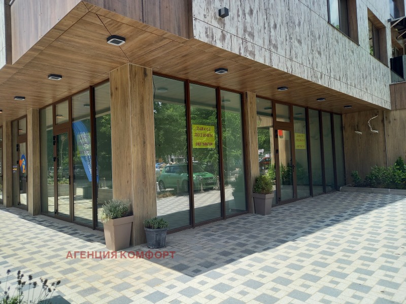Til leie  Kontor Sofia , Razsadnika , 55 kvm | 49021769 - bilde [2]