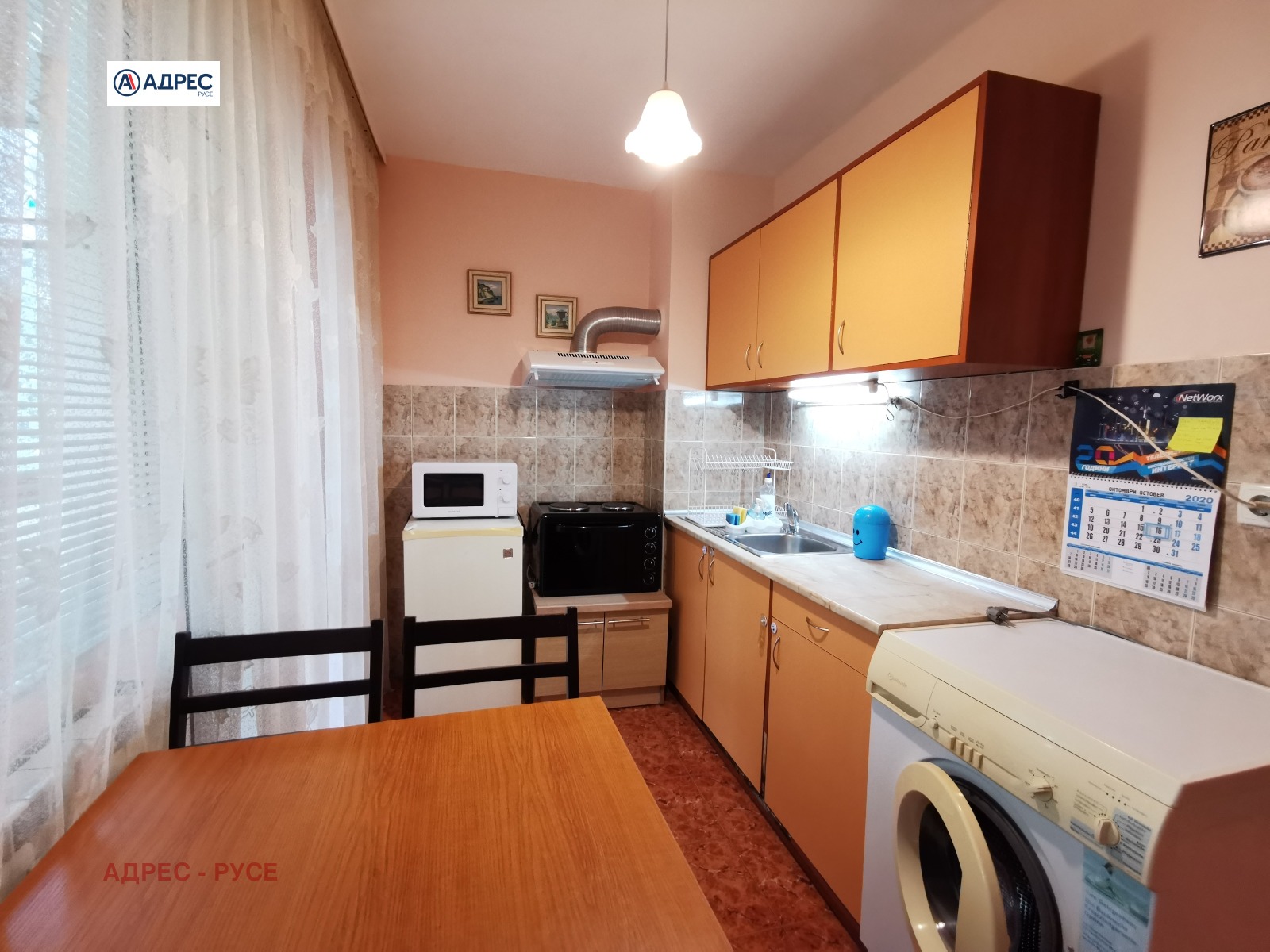 Дава под наем 1-СТАЕН, гр. Русе, Възраждане, снимка 5 - Апартаменти - 54947850