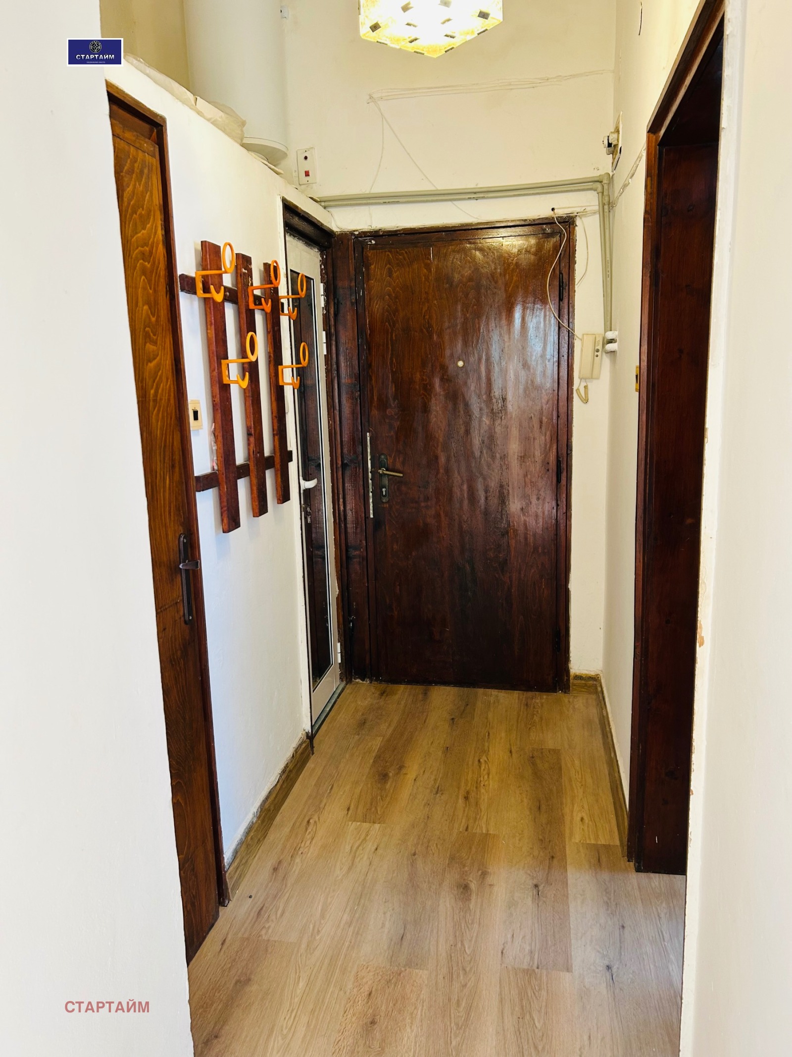 ���� ��� ���� 1-����� | Imot.bg � ����������� 4