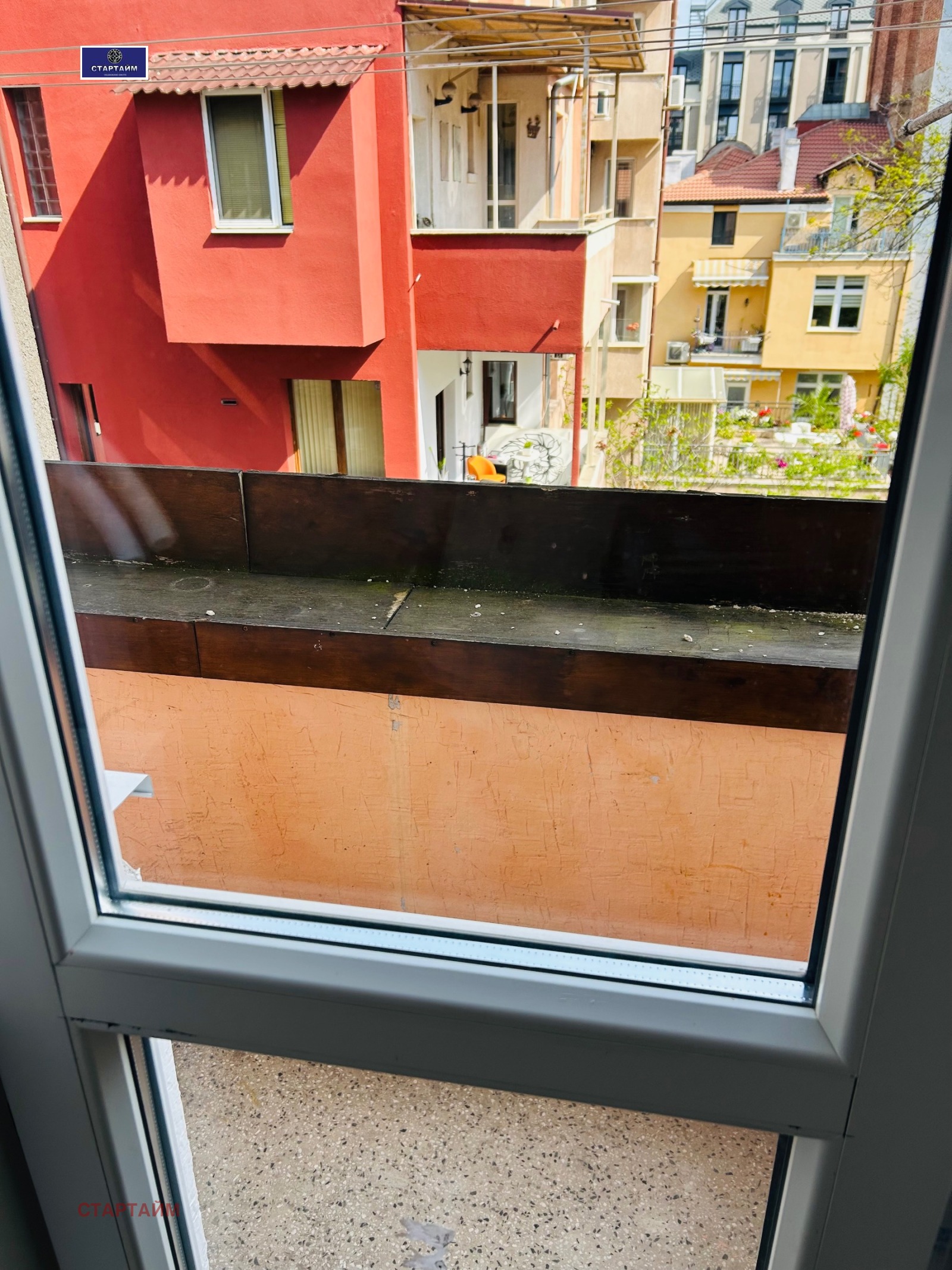 ���� ��� ���� 1-����� | Imot.bg � ����������� 6