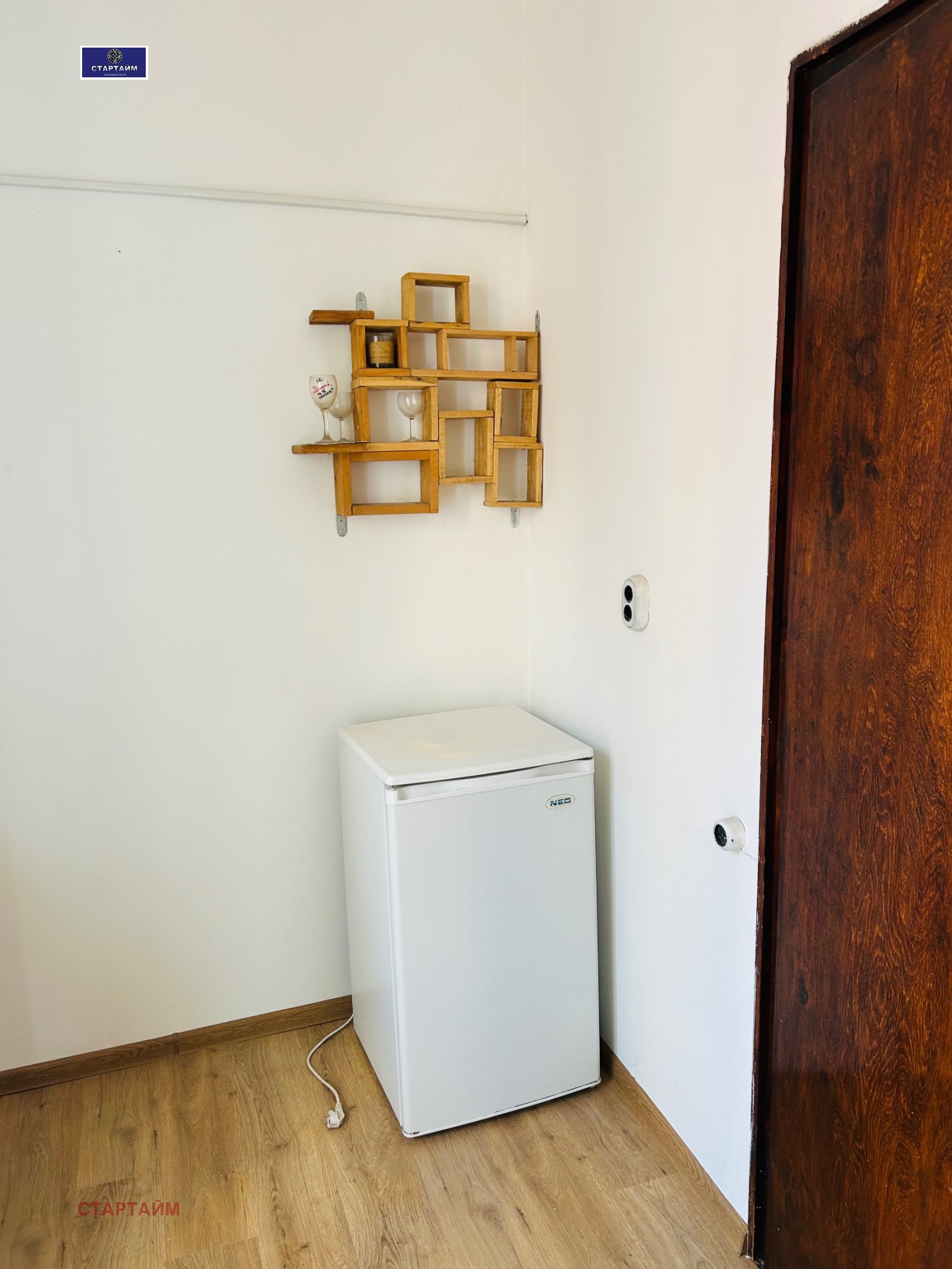 ���� ��� ���� 1-����� | Imot.bg � ����������� 1