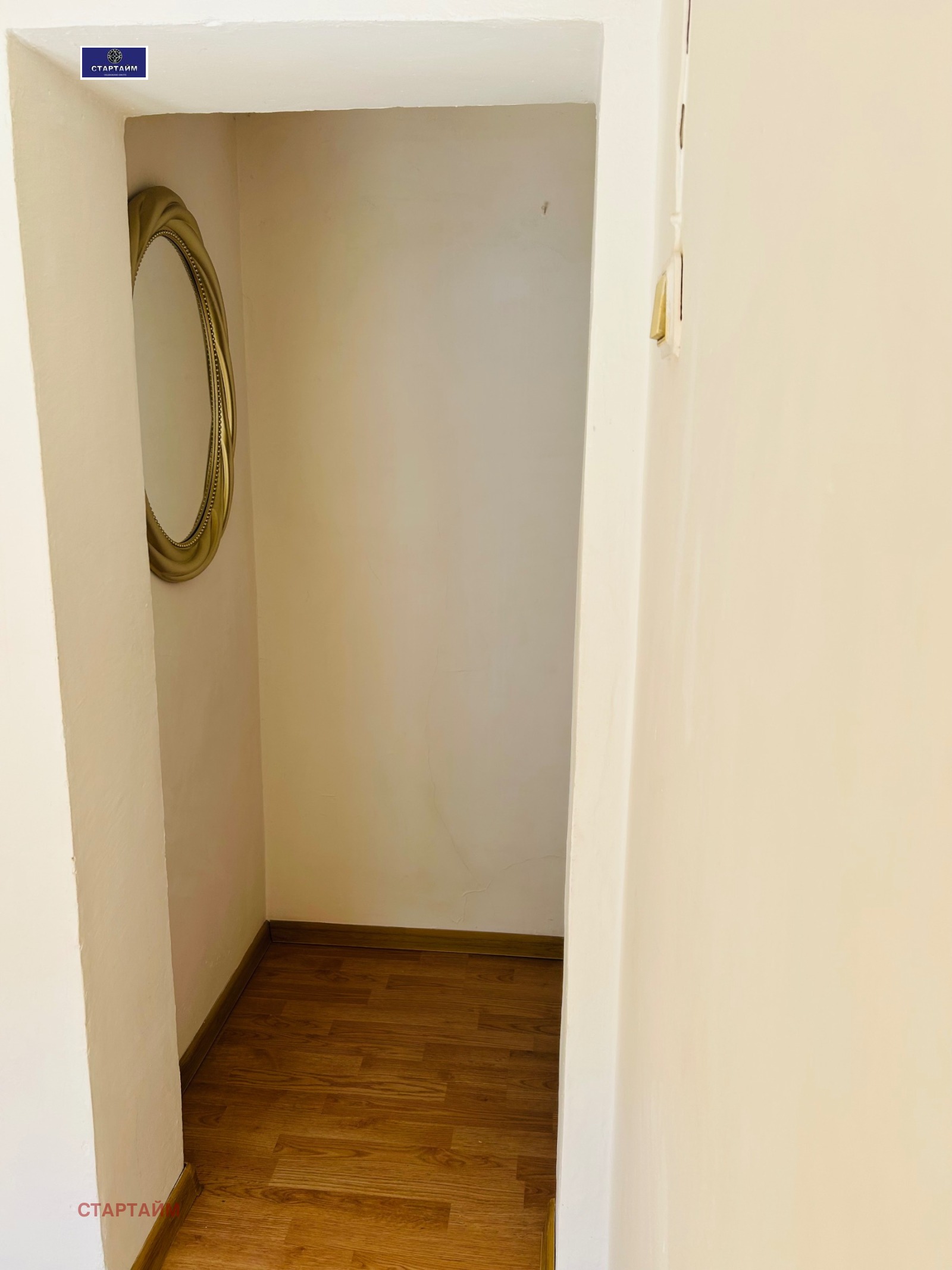 ���� ��� ���� 1-����� | Imot.bg � ����������� 12