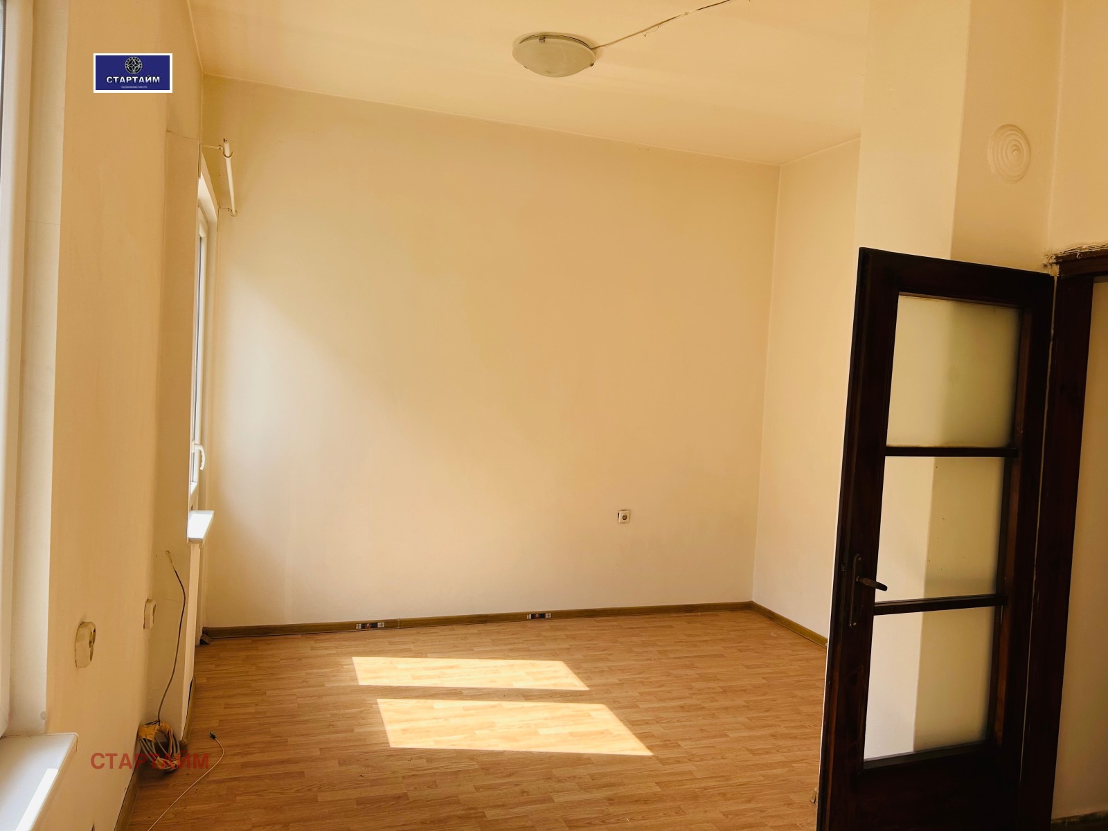 ���� ��� ���� 1-����� | Imot.bg � ����������� 9