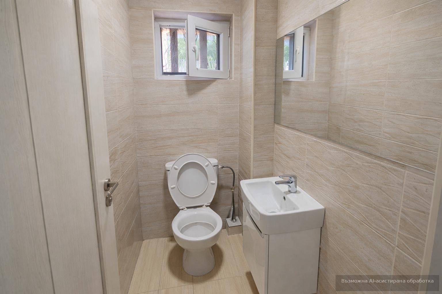 ���� ��� ���� 2-����� | Imot.bg � ����������� 8