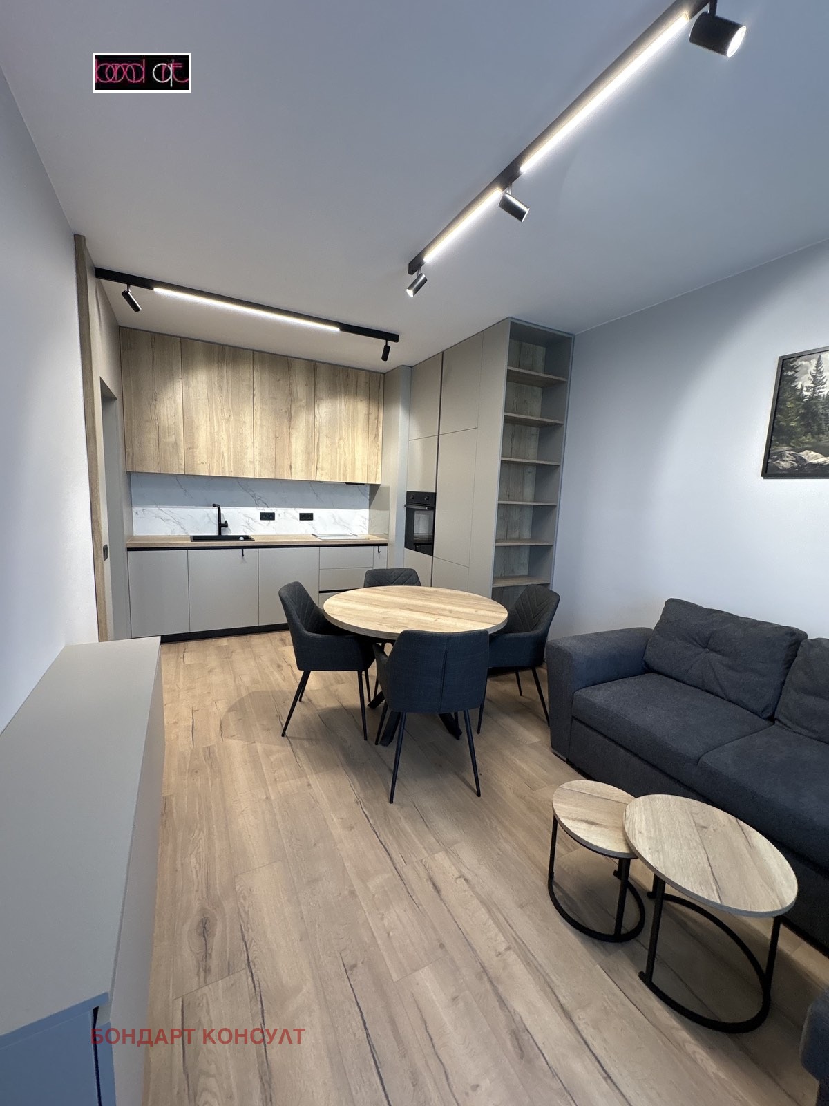���� ��� ���� 2-����� | Imot.bg � ����������� 1