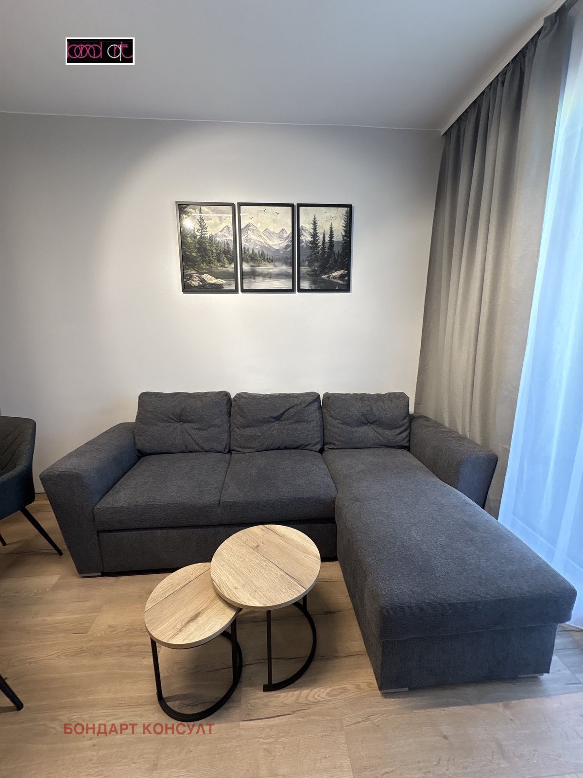 ���� ��� ���� 2-����� | Imot.bg � ����������� 2