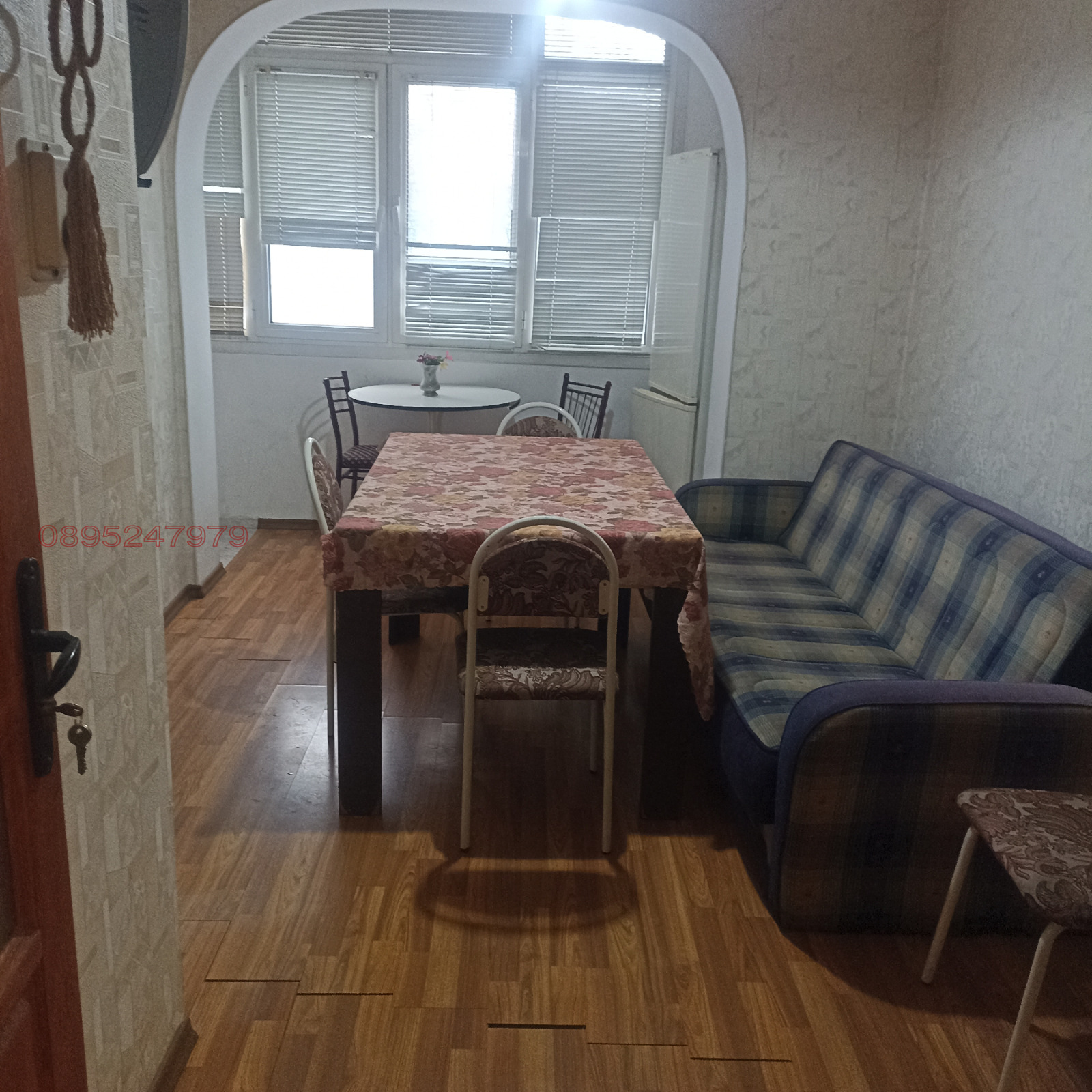 ���� ��� ���� 3-����� | Imot.bg � ����������� 7