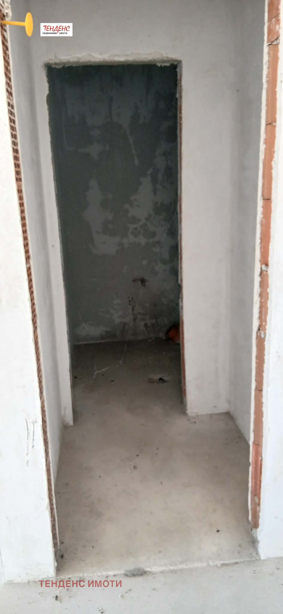 ���� ��� ���� ����� | Imot.bg � ����������� 2