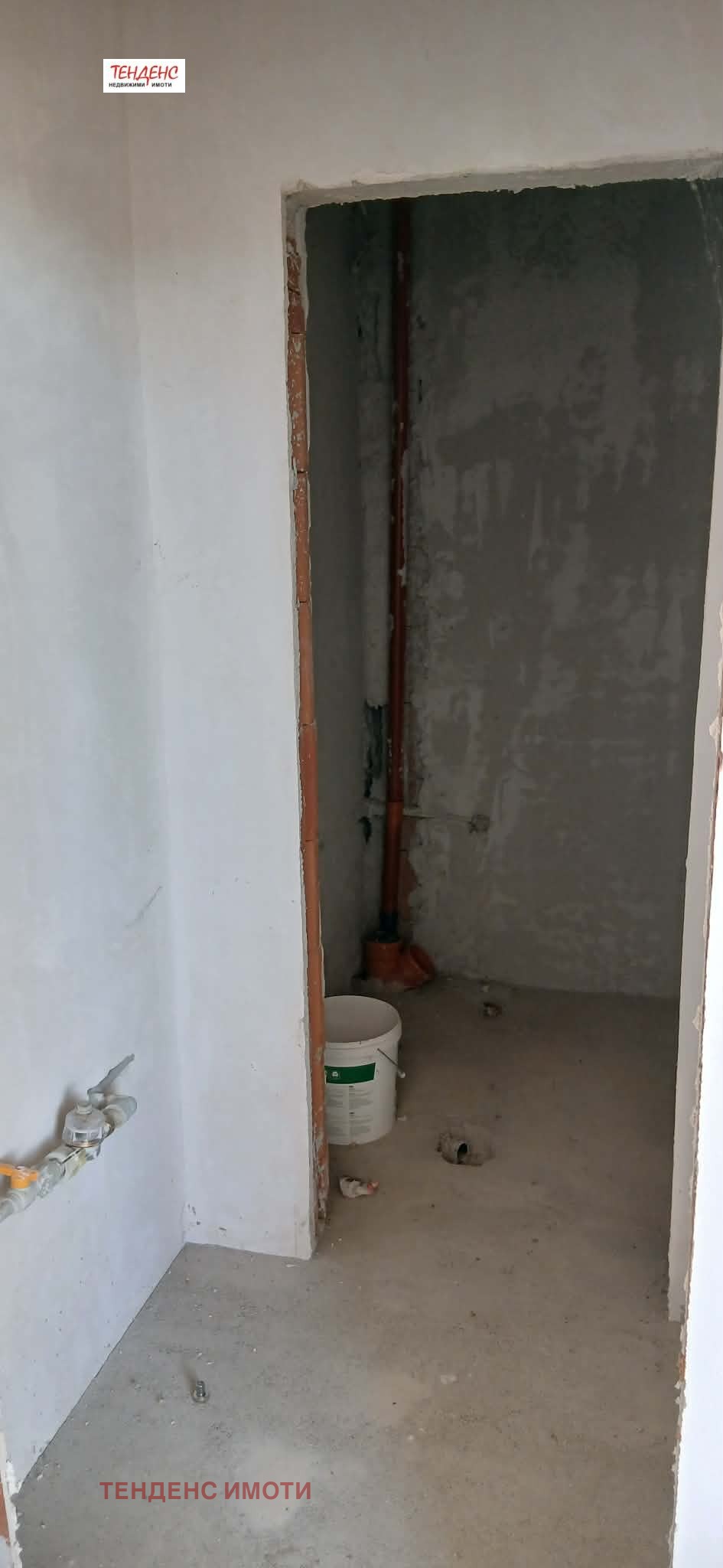 ���� ��� ���� ����� | Imot.bg � ����������� 4