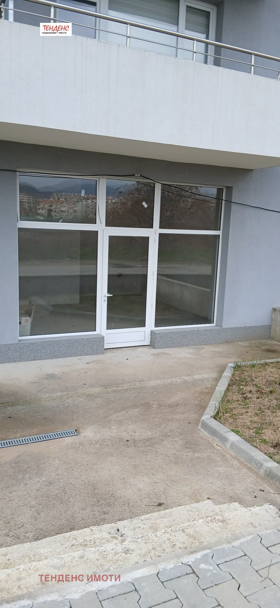 ���� ��� ���� ����� | Imot.bg � ����������� 1