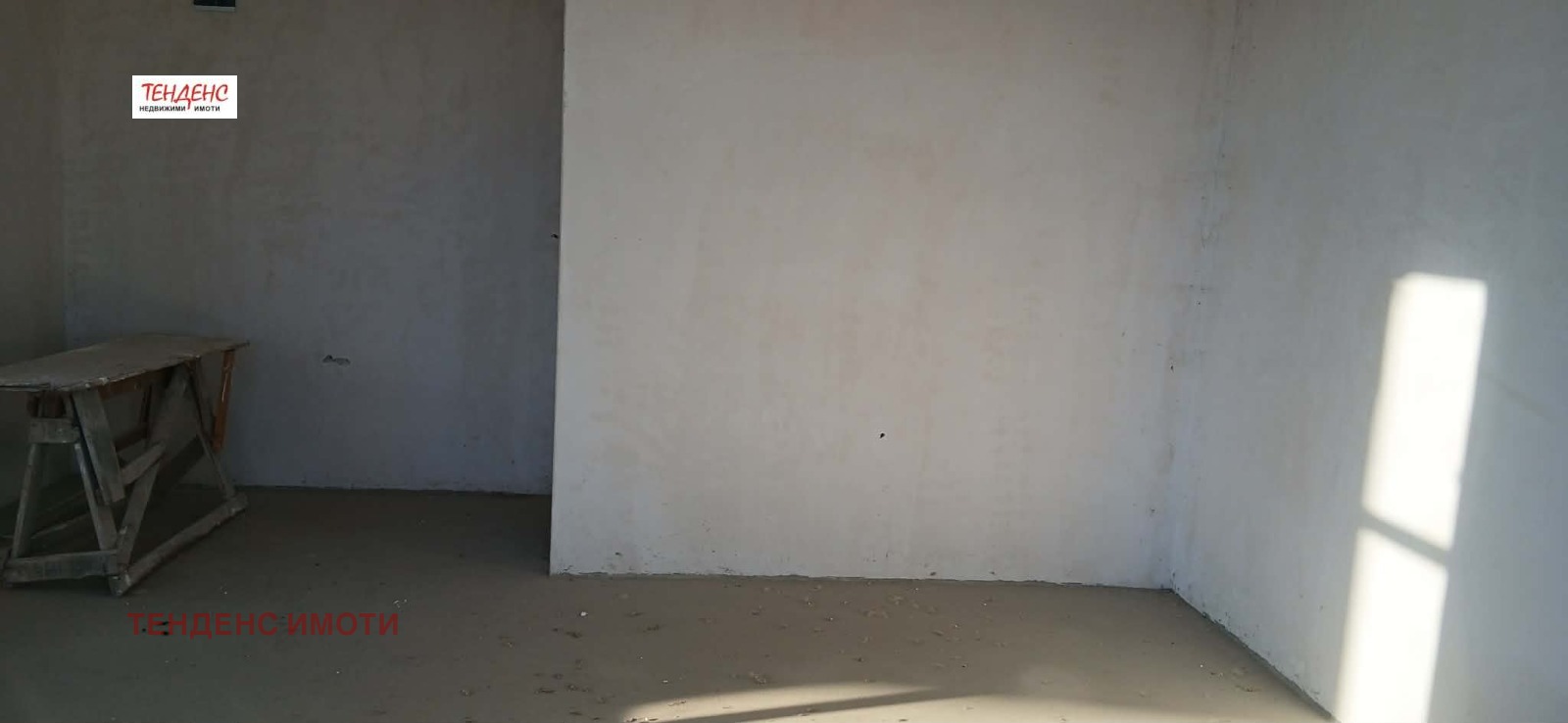 ���� ��� ���� ����� | Imot.bg � ����������� 3