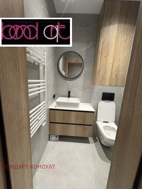 ���� ��� ���� 2-����� | Imot.bg � ����� ������ 11
