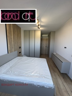 ���� ��� ���� 2-����� | Imot.bg � ����� ������ 9