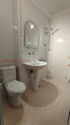 ���� ��� ���� 2-����� | Imot.bg � ����� ������ 6
