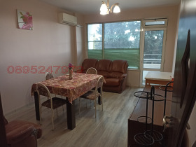 ���� ��� ���� 3-����� | Imot.bg � ����� ������ 2