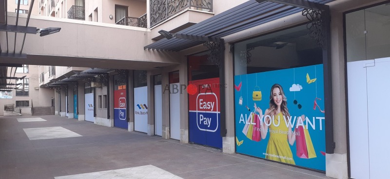 Дава под наем БИЗНЕС ИМОТ, к.к. Слънчев бряг, област Бургас, снимка 2 - Други - 50908733